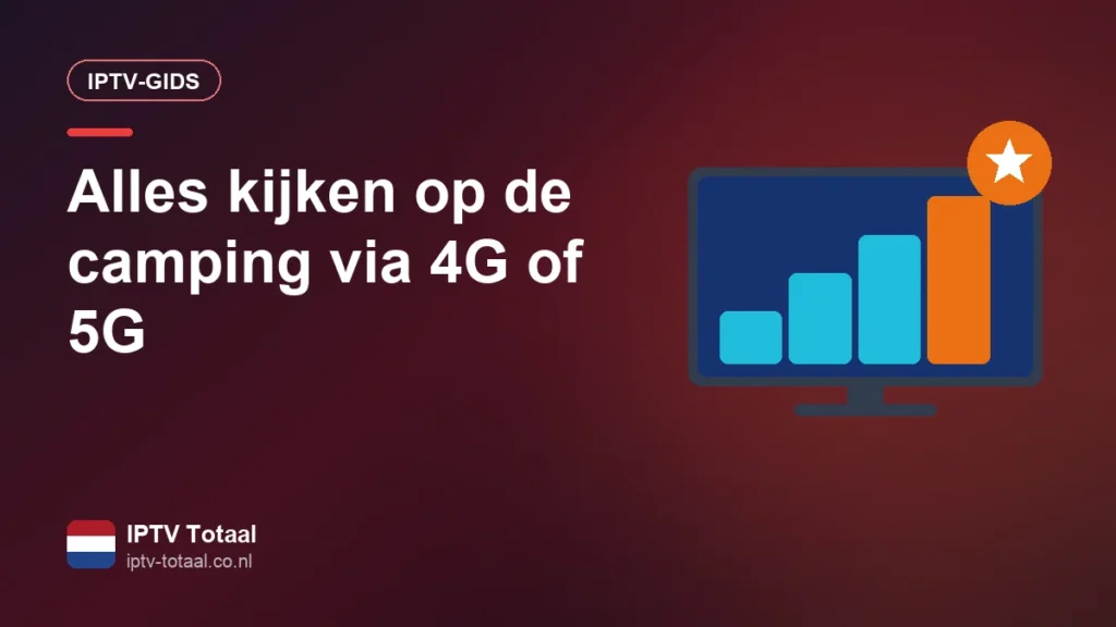 iptv vakantiehuis camping 1